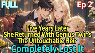 Thumbnail