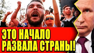 Выставка оснастки в москве апрель 2020