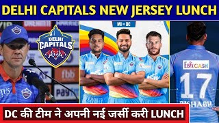 IPL 2022 - Delhi Capitals New Jersey Launched | Delhi Capitals New Jersey For IPL 2022 | DC Jersey