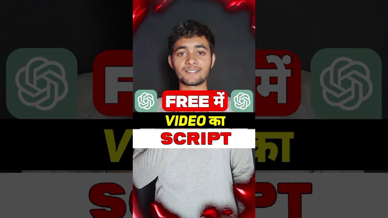 Write a video script for FREE 💯🤔 #shorts