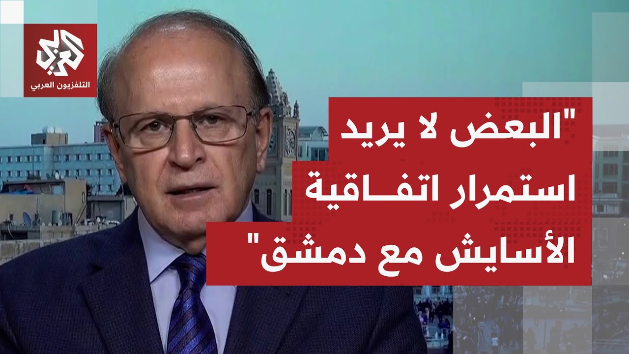 لماذا يعتبر الموقف الرسمي لكردستان أن ما يجري استهداف من الحكومة السورية للأ