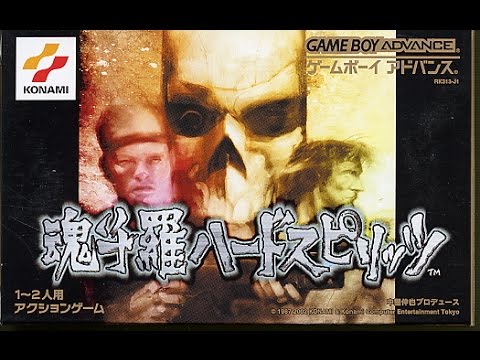 Is Contra Advance [GBA] Worth Playing Today? - SNESdrunk