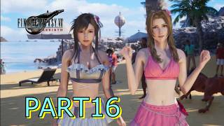 【FF7 REBIRTH】女性陣＋犬のバカンス ♯16