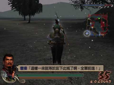 Jiang Wei's NEW Legend Episode 4