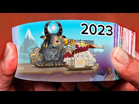 Evolution Of Leviathan's Father Flipbook Animation | Tank Battle