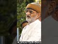 વેપારી અને ગ્રાહક Status Dayro Shorts Lakhansigadhvishorts Lakhansigad