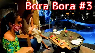 Bora Bora #3 - ホテルレストラン Hotel Restaurants - Le Bora Bora by Pearl Resorts