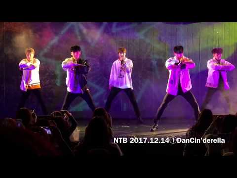 NTB 2017.12.14①DanCin'derella