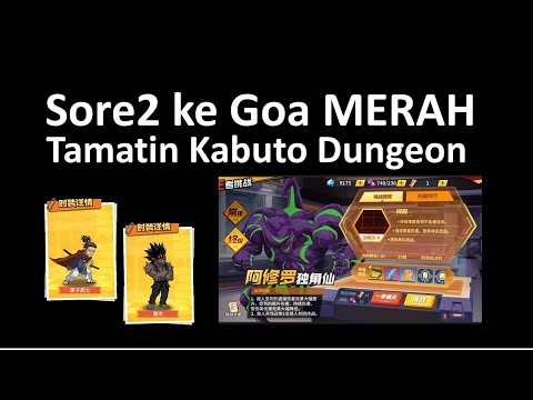 Tamatin Kabuto Red-Gear Dungeon