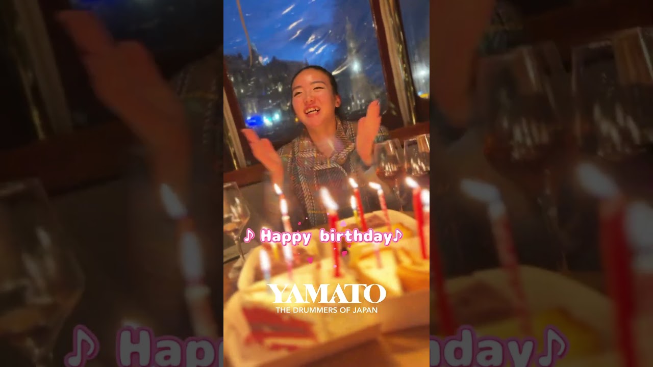 世界を旅する和太鼓集団「倭-YAMATO」須谷さん21歳の誕生日 in オランダ#倭 #やまと #yamato #和太鼓 #drummer #Taiko #誕生日