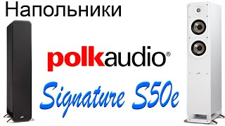 Polk audio Signature S50e White - відео 1