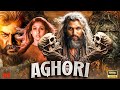 Aghori New 2023 Released Full Hindi Dubbed Action Movie AlluArjun New Blockbuster South Movie 2023