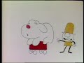 Sesame Street Heavy Light Dog 1975