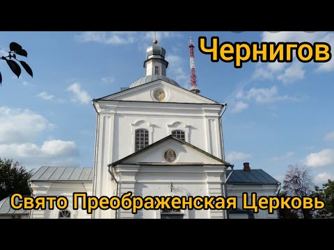 Внутри самой красивой церкви Чернигова.