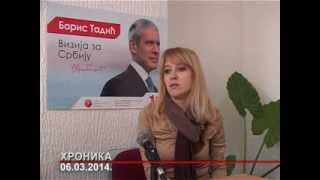 preview picture of video 'Intervju odbornice Nove demokratske stranke,  Marijane Bjelić za TV Priboj'