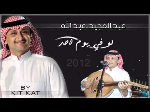 AMJDTO7A’s Video 4774497423 rA5wCynKV3A