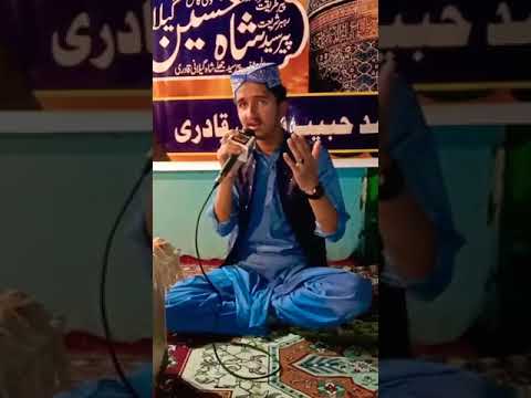 Sarkar Da Sadqa Mangaya Kar_New Superhit Mehfil-e-Milad Kalam 2023_Saqib Sayyal
