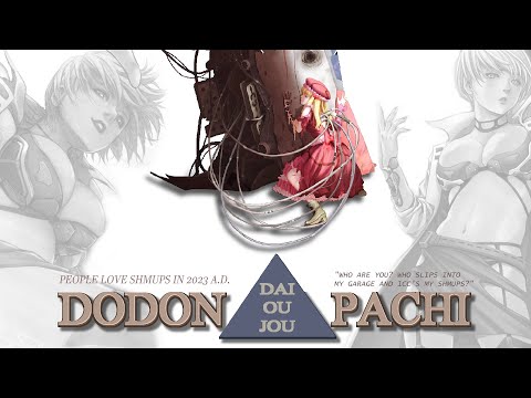 THIS is a Masterpiece. DoDonPachi DaiOuJou Re:Incarnation Review (Nintendo Switch, PS4)