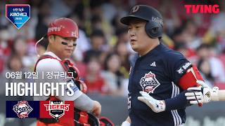 [두산 vs KIA] 6/12 경기 I 2026 신한 SOL KBO 리그 I 하이라이트 I TVING