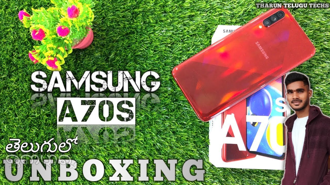 Samsung Galaxy A70s Unboxing తెలుగులో || Samsung A70s unboxing