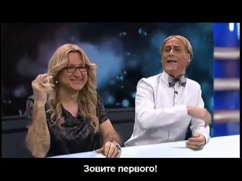 Crackovia {RUS SUB} Capitol 166 -01/04/13-  Гути и Анна Таррес