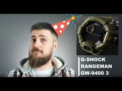 Recenzja: G-SHOCK RANGEMAN GW-9400 3 ZEGAREK DO ZADAŃ SPECJALNYCH ?