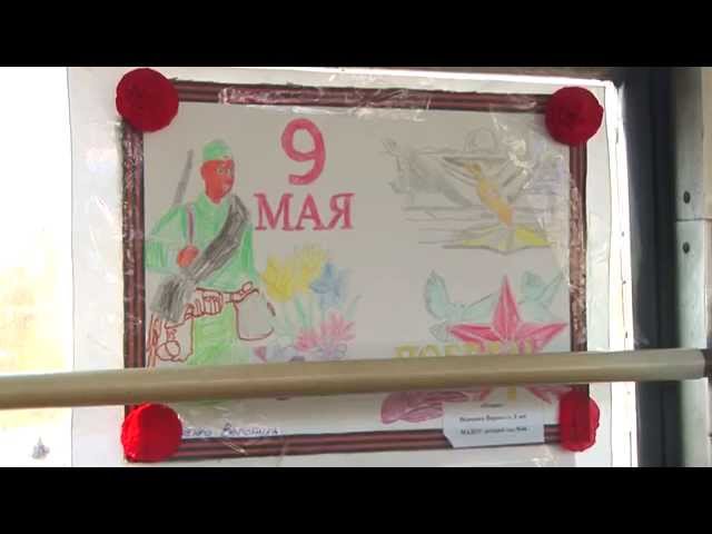 Трамвайный вернисаж