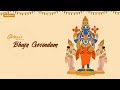 Ghibran S Spiritual Series Bhaja Govindam Song Lyric Video Ghibran