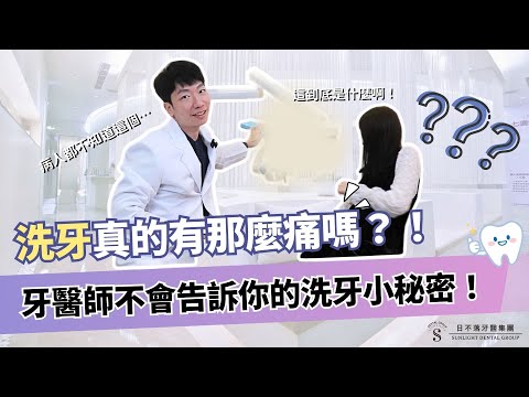 - YouTube