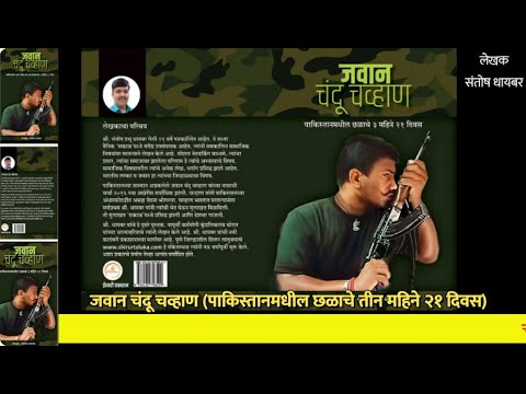 बातम्या 2