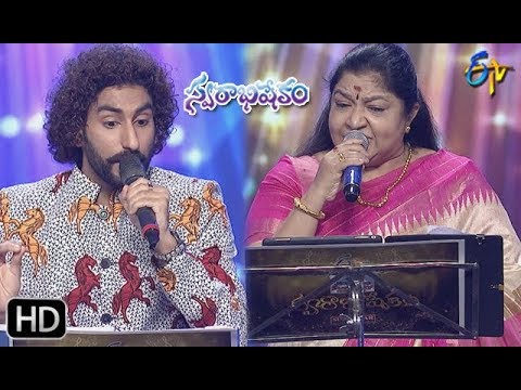 Lalitha Priya Song | Karunya, Chithra Performance | Swarabhishekam | 7th July 2019 | ETV Telugu