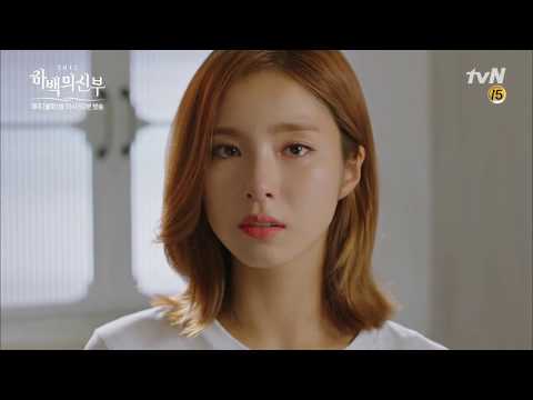 Chia Tay - Bùi Anh Tuấn☼☼☼Ost Hàn Quốc