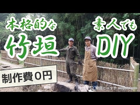 brise-vue-balcon-bambou-pots-fleurs-garde-corps