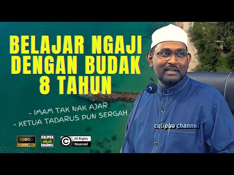 USTAZ FARID RAVI - BELAJAR MENGAJI DENGAN BUDAK 8 TAHUN SEBAB TAKDA ORANG NAK AJAR NGAJI
