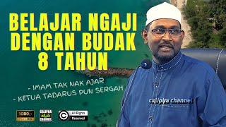 Download lagu USTAZ FARID RAVI - BELAJAR MENGAJI DENGAN BUDAK 8 TAHUN SEBAB TAKDA ORANG NAK AJAR NGAJI mp3