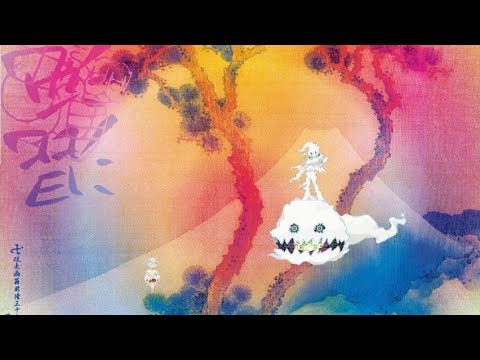 Kids See Ghosts - Fire Guitar Outro Loop