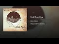 Mike Aiken - Real Mean Dog (Official Audio)