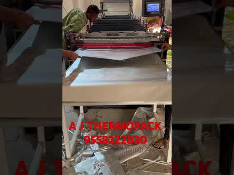 Aluminium Pouches
