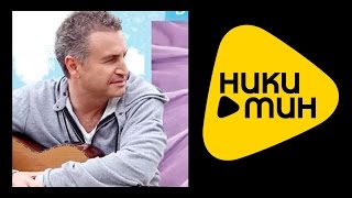 ЛЕОНИД АГУТИН – ВИДЕОАЛЬБОМ - На сиреневой луне-Ай-ай-ай-Время последних романтиков