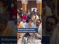Bollywood Celebs Ranbir Kapoor Ayushman Khurrana Attend Ram Mandir Inauguration Ayodhya Ram Mandir