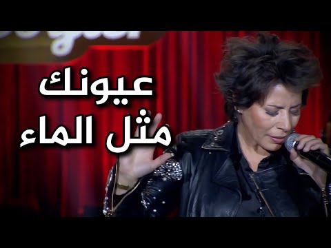 انتظار - عيونك مثل الماء (مترجمة) || Su Gibi Gözlerin