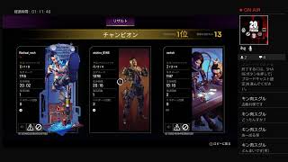 久々の配信！だらだらランク