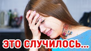очень плохие новости. ТБИ - 2 серия