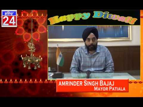 mayor amrinder singh bajaj Diwali Wishes