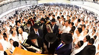 Hachnosas Sefer Torah at Ponavezh Honoring Rav Gershon Edelstein ZT’L | הכנסת ספר תורה - פוניבז