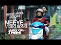 Neeye Video Song | Anugraheethan Antony | Sunny Wayne, Gouri Kishan |Arun Muraleedharan | Prince Joy Neeye Video Song | Anugraheethan Antony | Sunny Wayne, Gouri Kishan |Arun Muraleedharan | Prince Joy