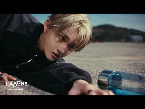 INI - Potion