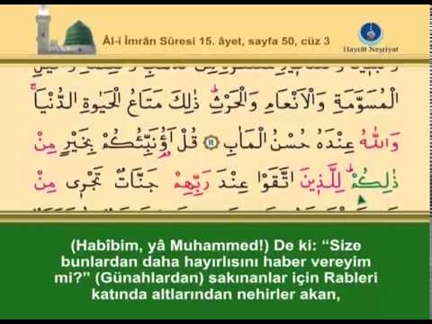 Kur'ân-ı Kerim, 3.Cüz - İshak Danış