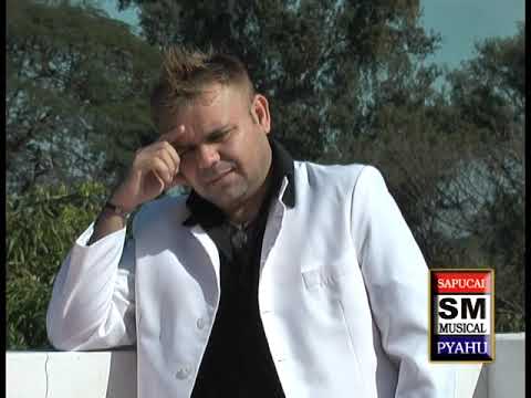 A Gracielita - Derlis Gerardo y la misma