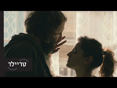 להציל את נטע